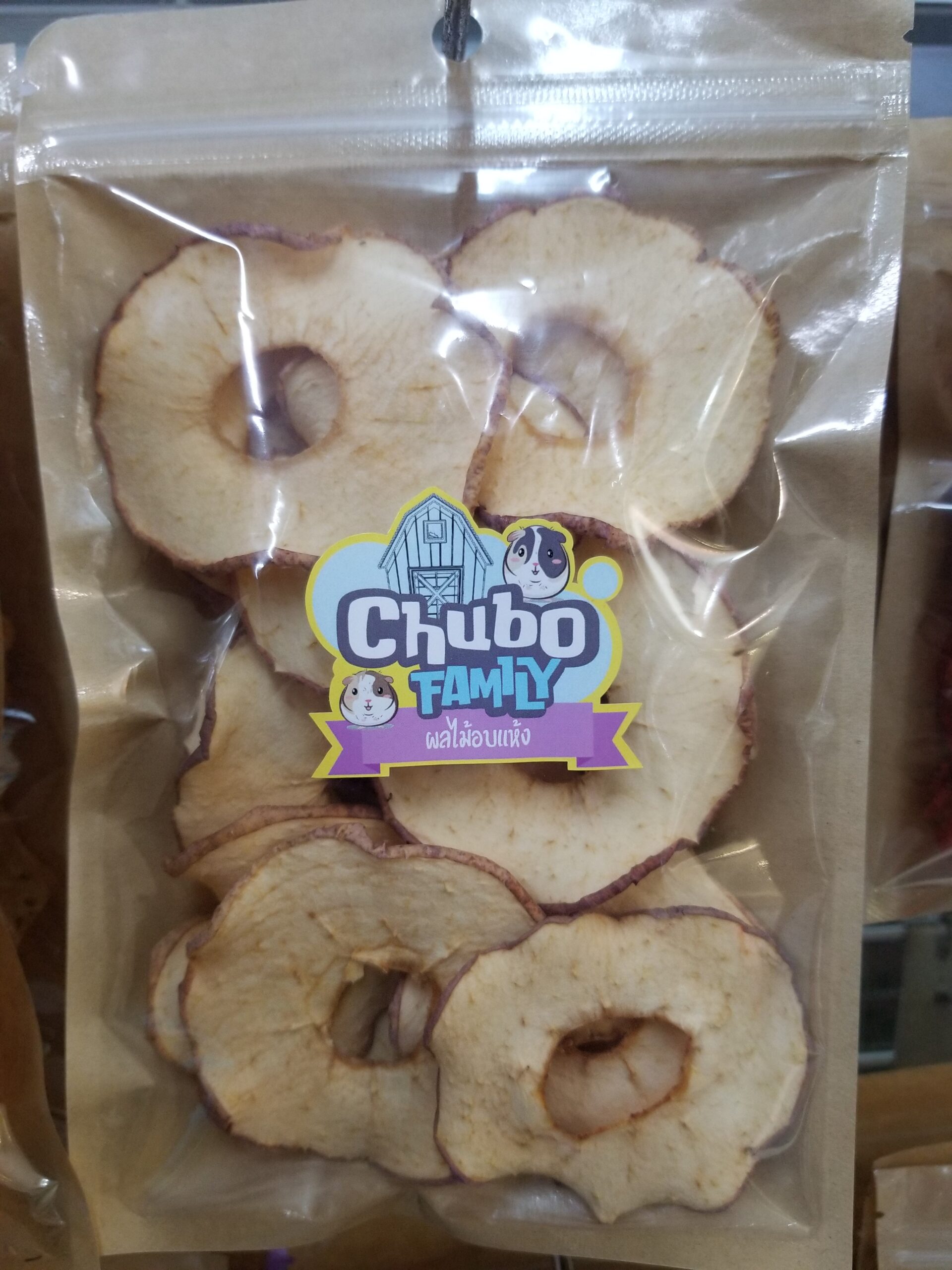 ภาพประกอบจากร้าน Chubo family_แอปเปิ้ลอบแห้ง